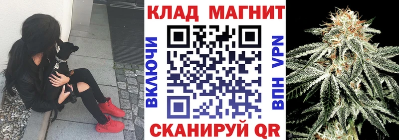 Виды наркоты Болгар Alpha-PVP Меф КОКАИН БУТИРАТ АМФ Каннабис ГАШ