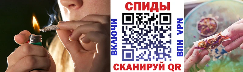 где купить наркоту  Болгар  Бутират оксибутират 