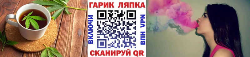 Canna-Cookies марихуана KRAKEN ONION Болгар