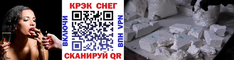 магазин    Болгар  Кокаин FishScale 