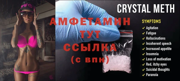 кокаин перу Балабаново
