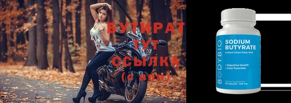 кокаин перу Балабаново