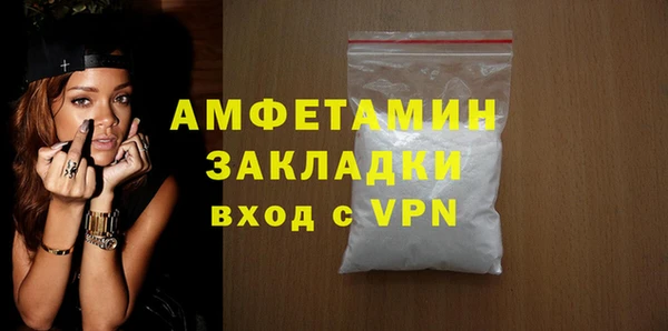 кокаин перу Балабаново