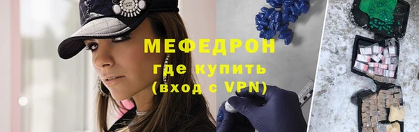 кокаин перу Балабаново