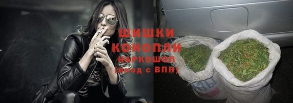 кокаин перу Балабаново