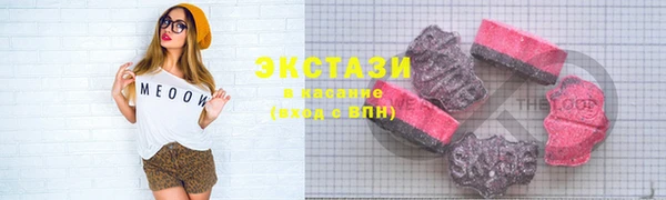 дживик Баксан