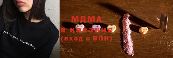 дживик Баксан