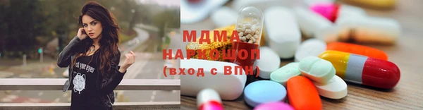 кокаин перу Балабаново
