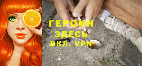 дживик Арсеньев