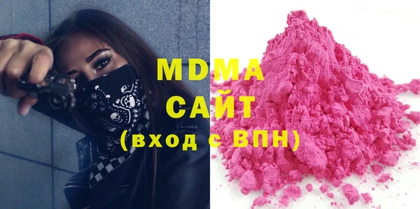 кокаин перу Балабаново