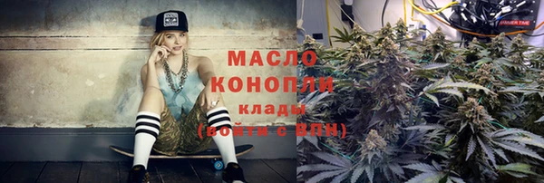 кокаин перу Балабаново