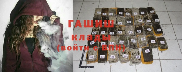 дживик Баксан