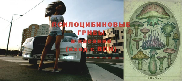 кокаин перу Балабаново