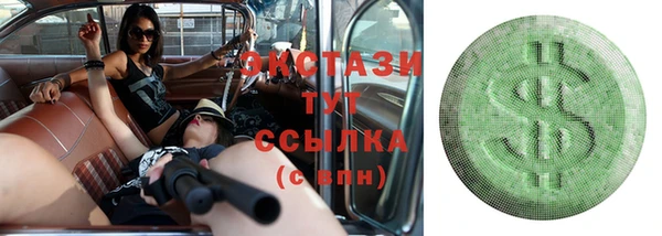 кокаин перу Балабаново