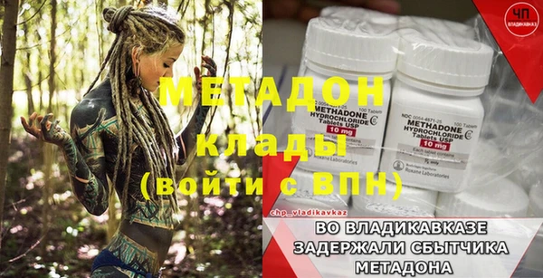 кокаин перу Балабаново