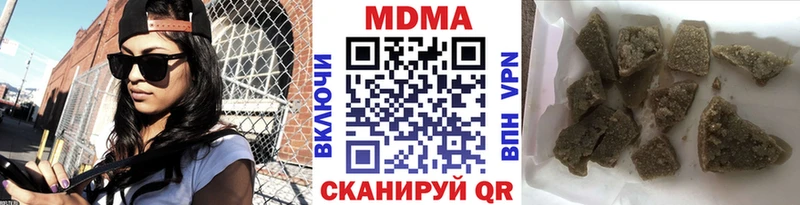 KRAKEN ТОР  Болгар  MDMA кристаллы 