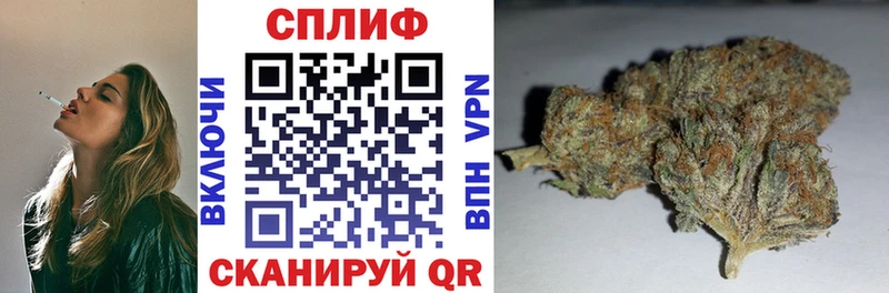 МАРИХУАНА индика Болгар